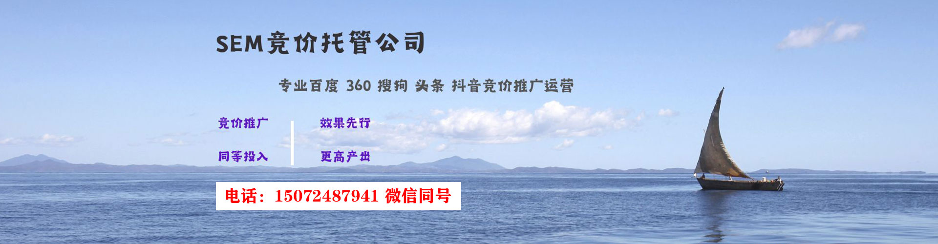 仁德信息流托管
